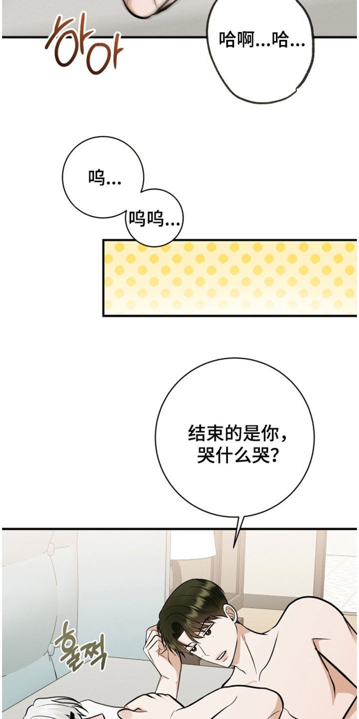 第95话10
