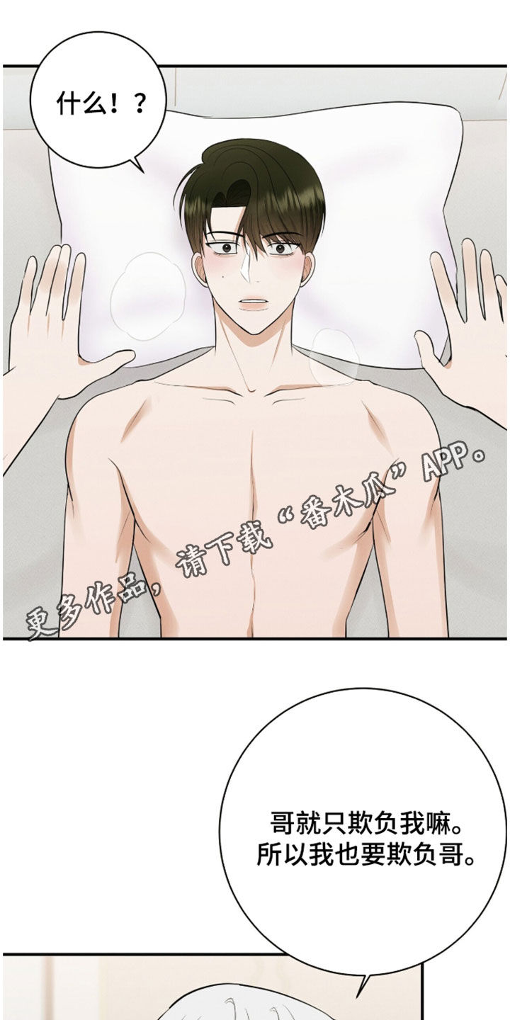 第95话0