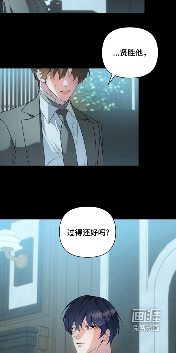 第82话16