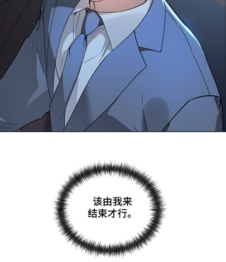 第82话24
