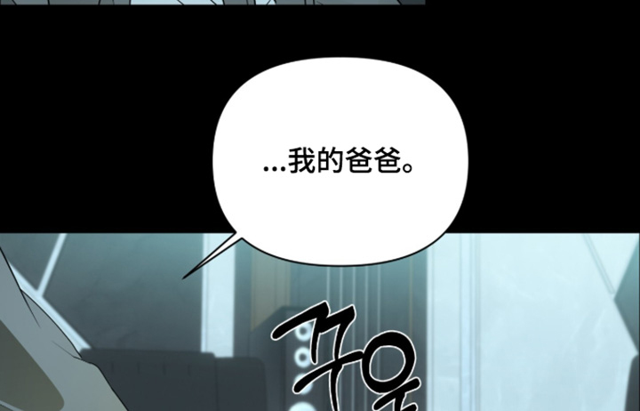 第82话11
