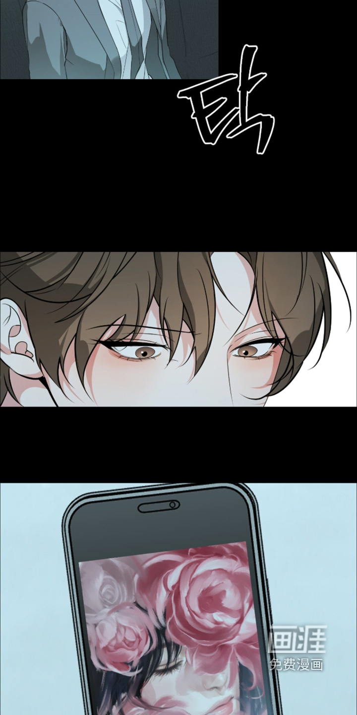 第82话6