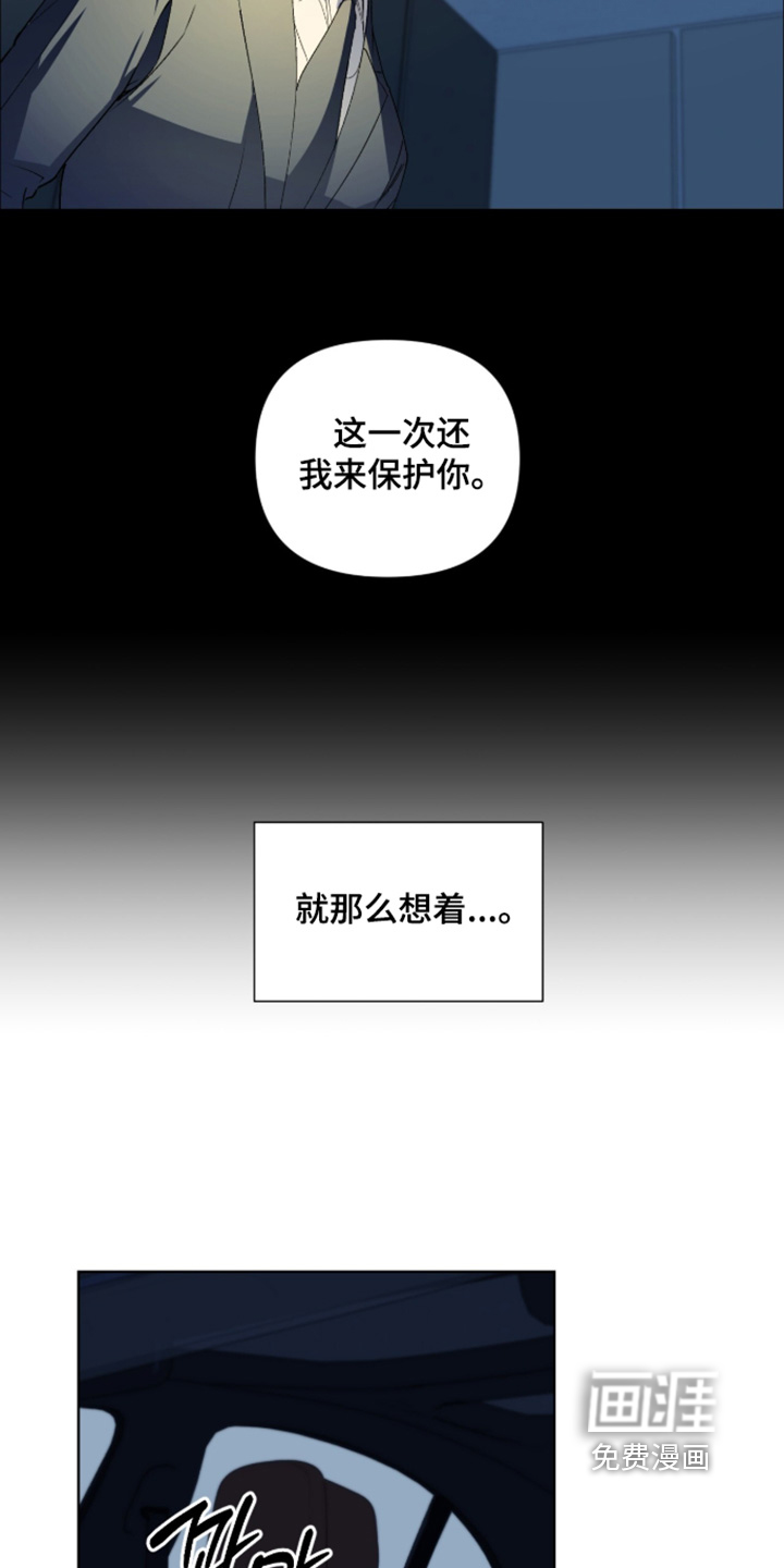第82话22