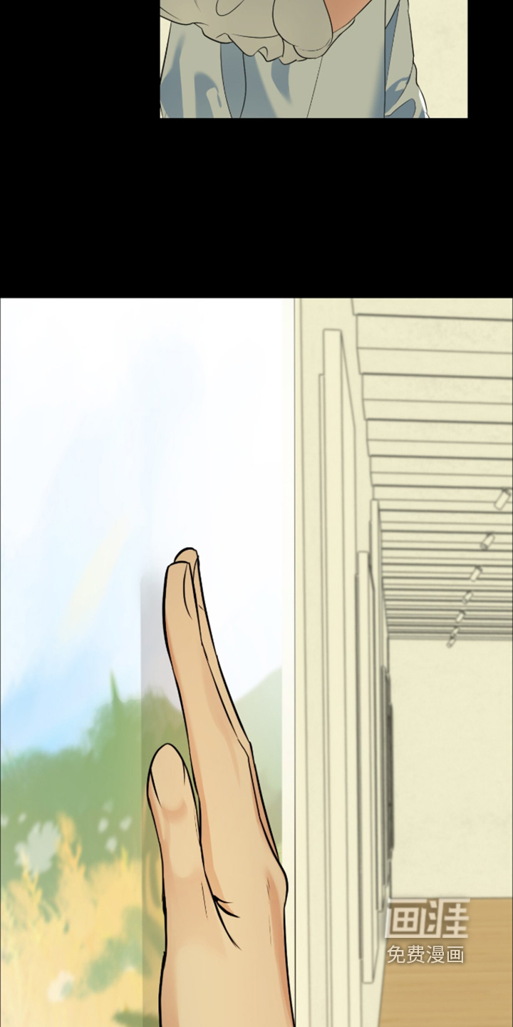 第81话2
