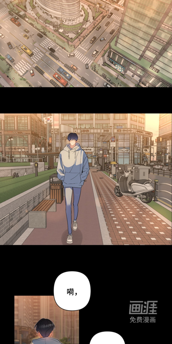 第81话11