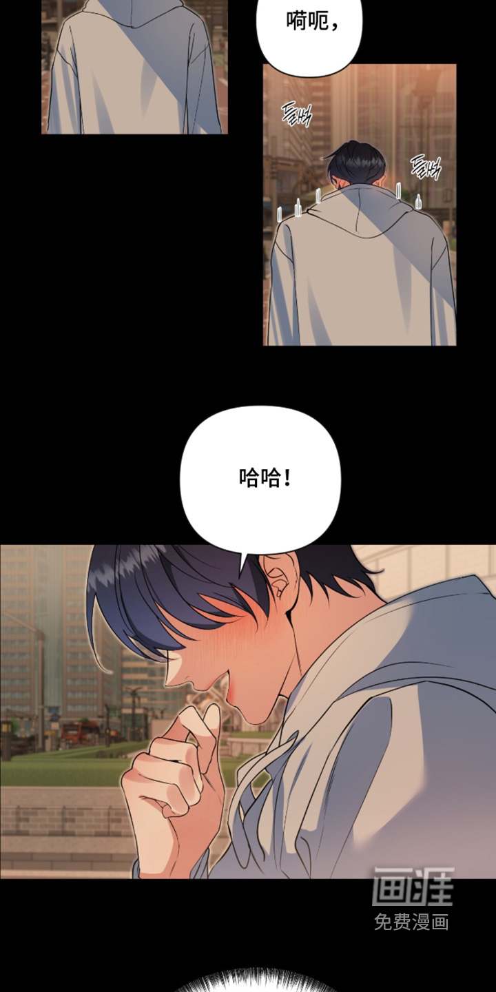 第81话12