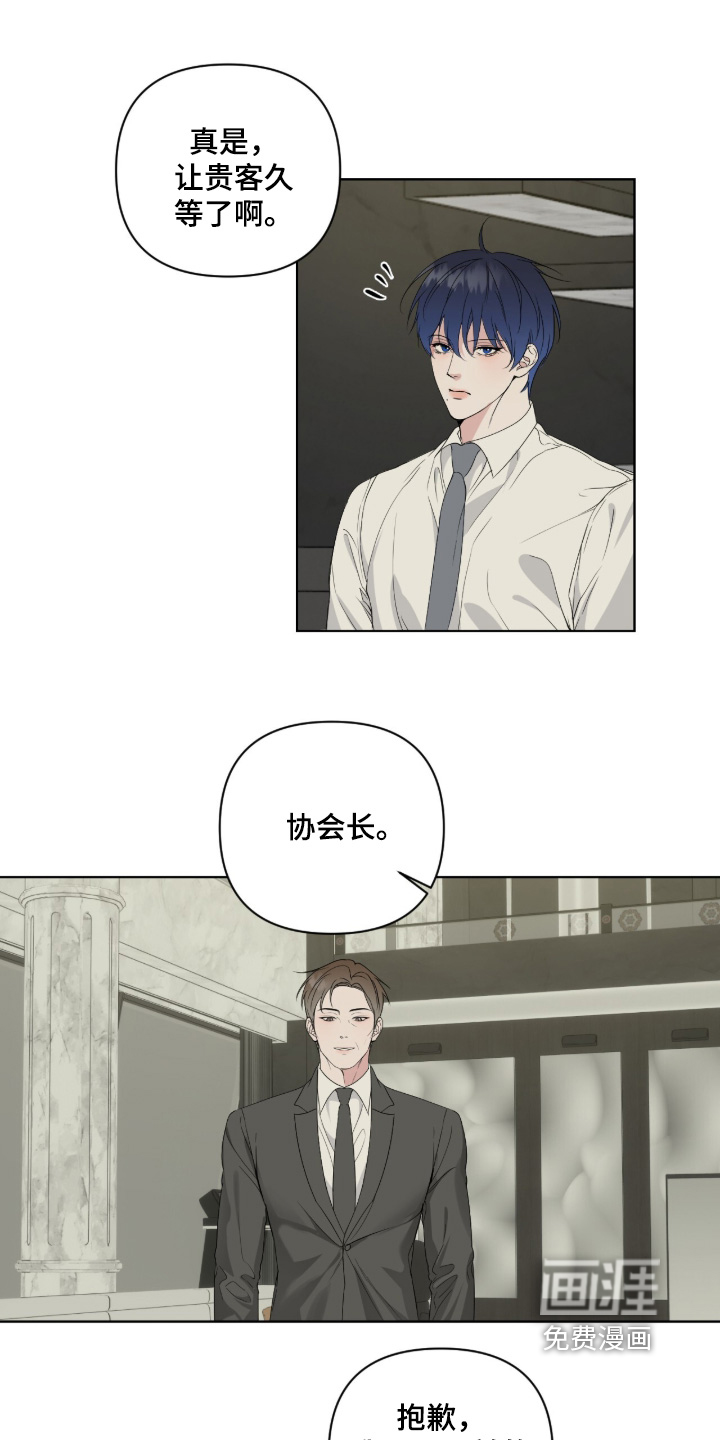第77话0