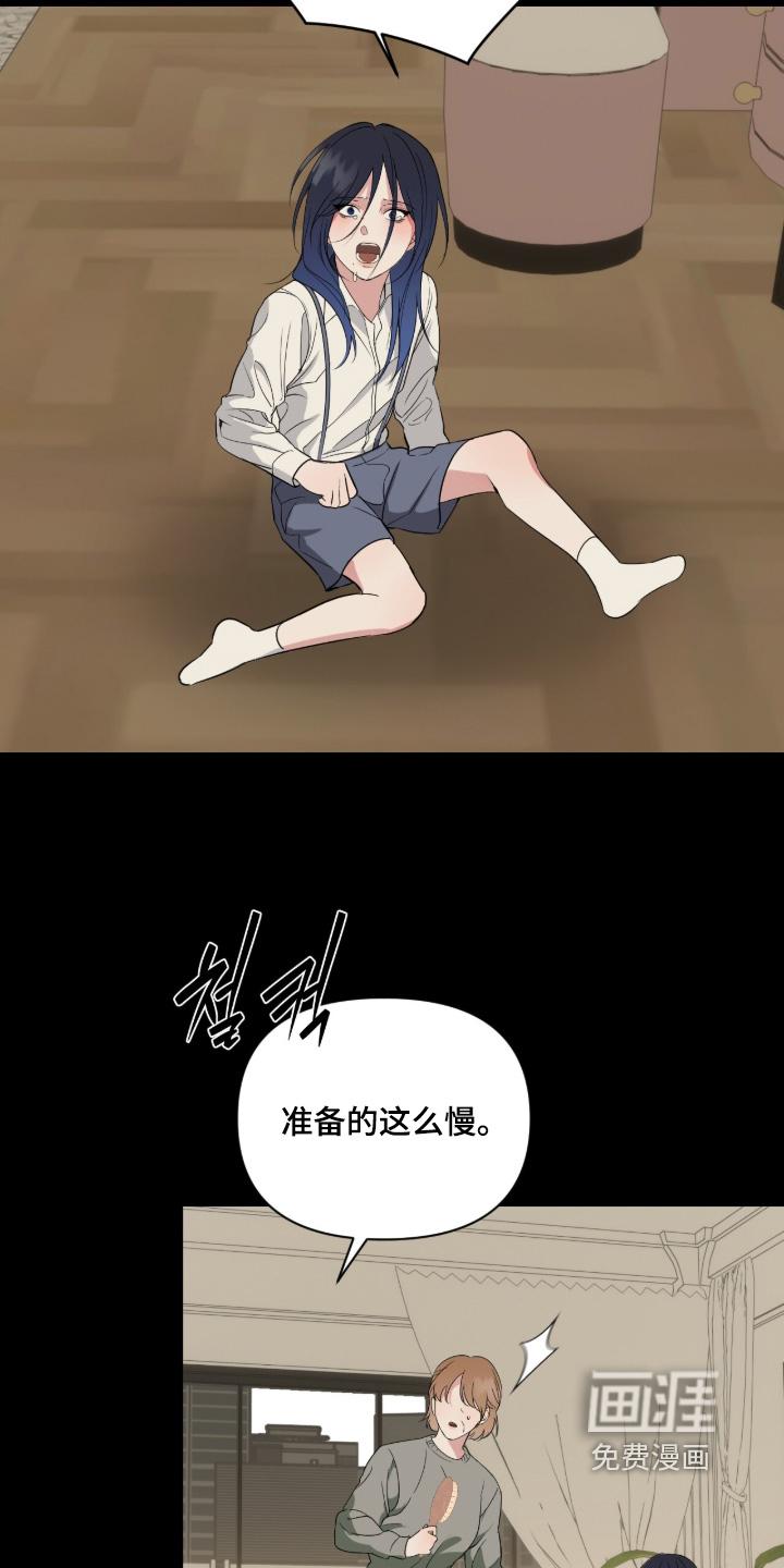 第77话10