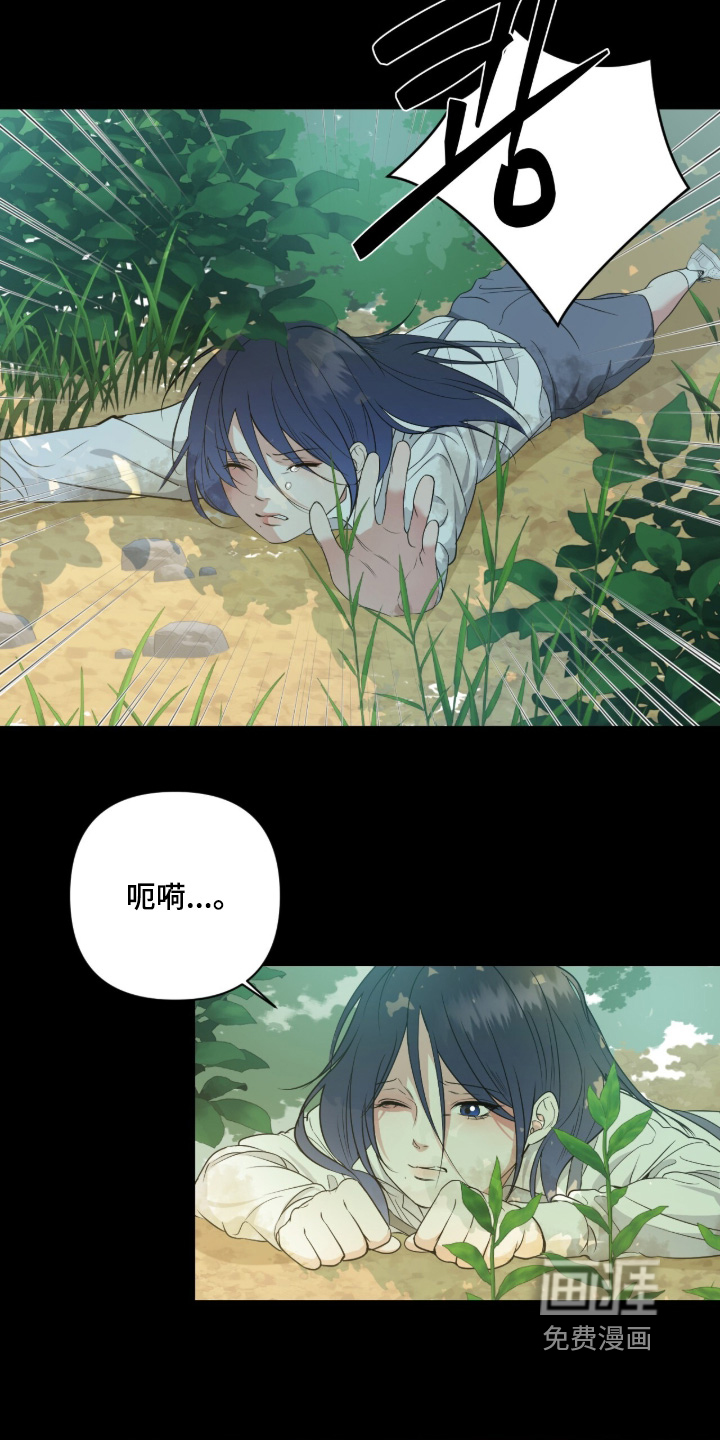 第77话20