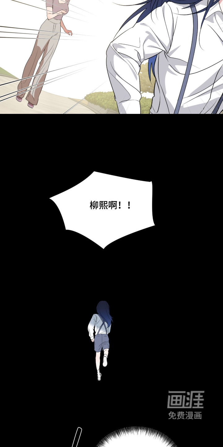第77话17