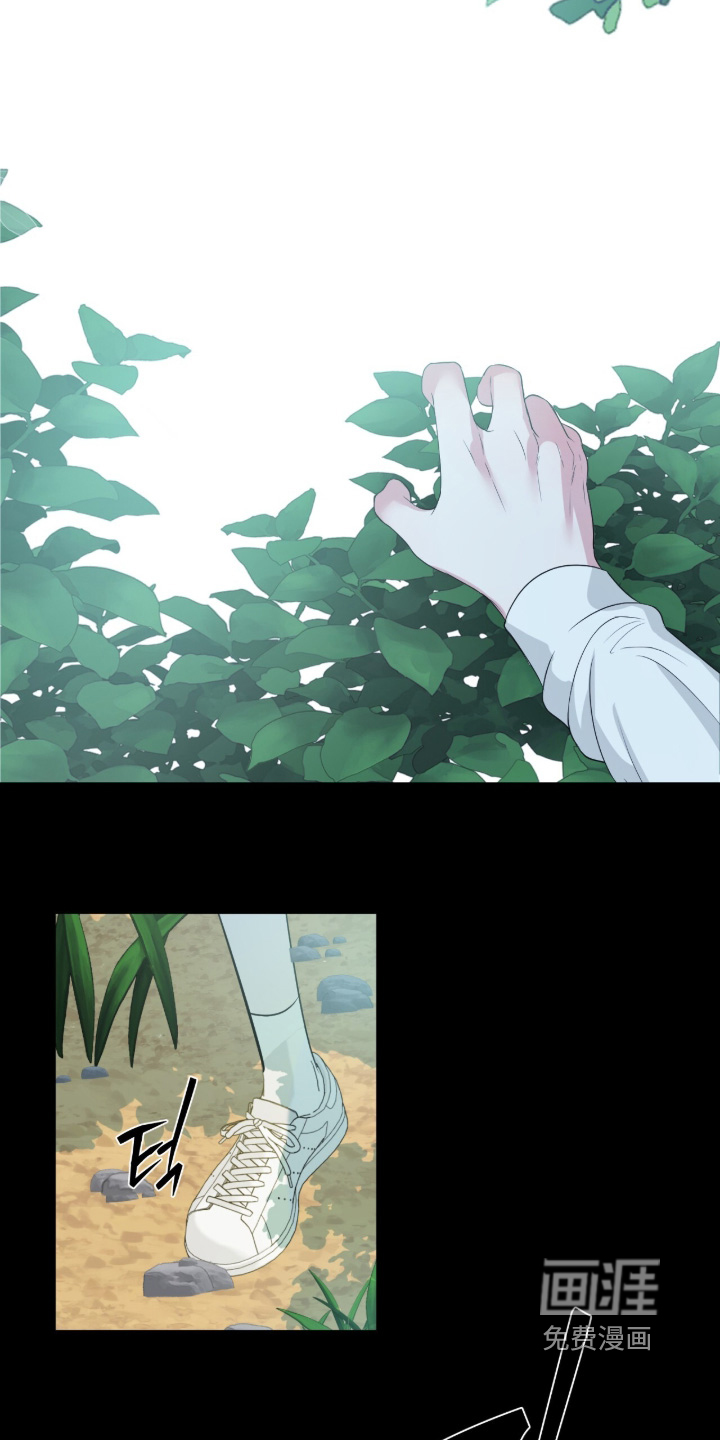 第77话19