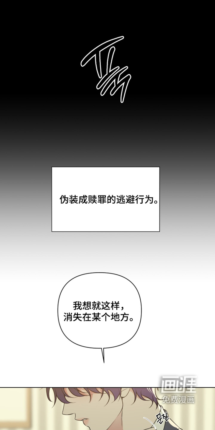 第75话22