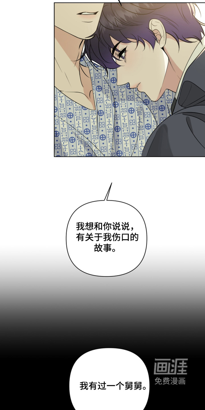 第75话5