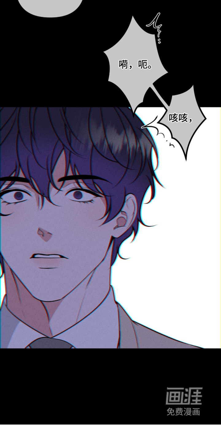 第75话12