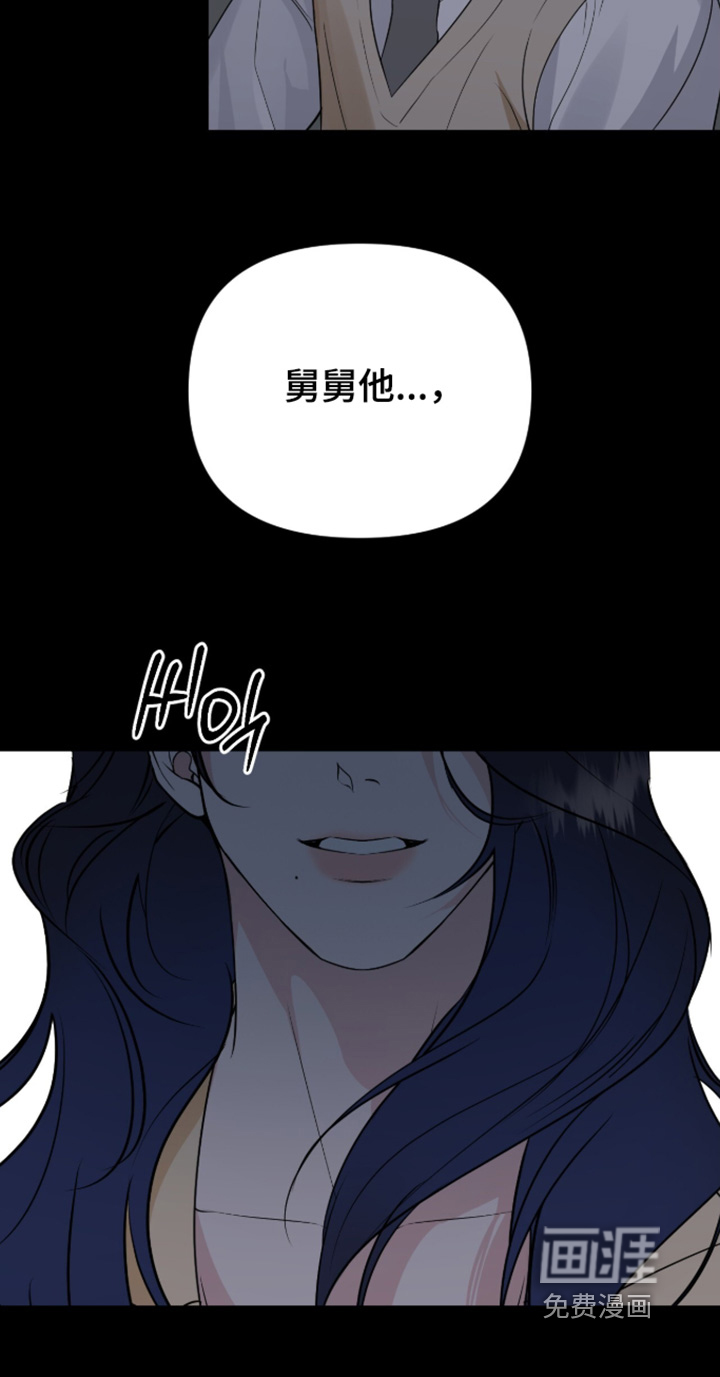 第75话17