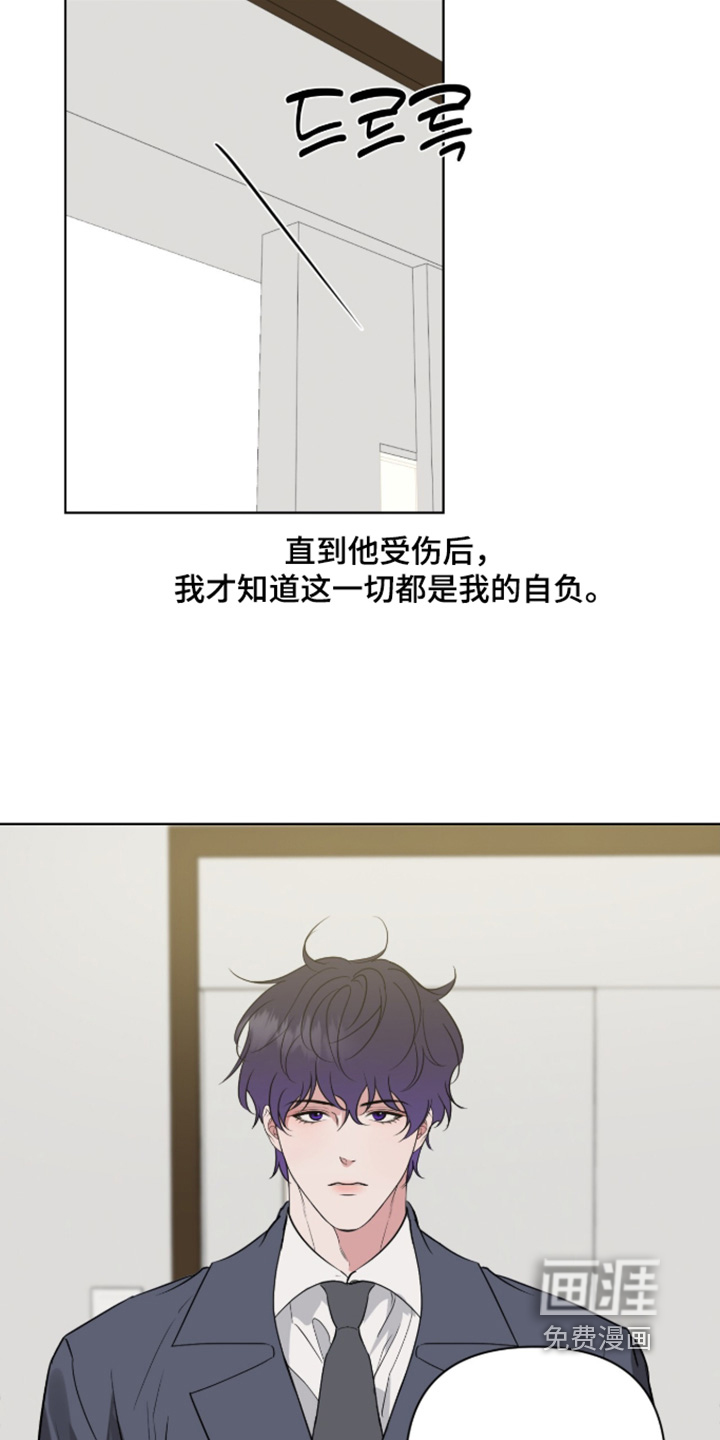 第74话18