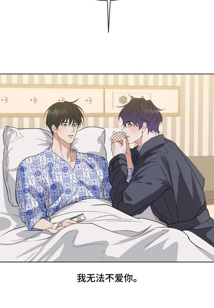 第74话21