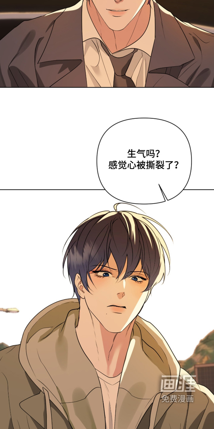 第74话5
