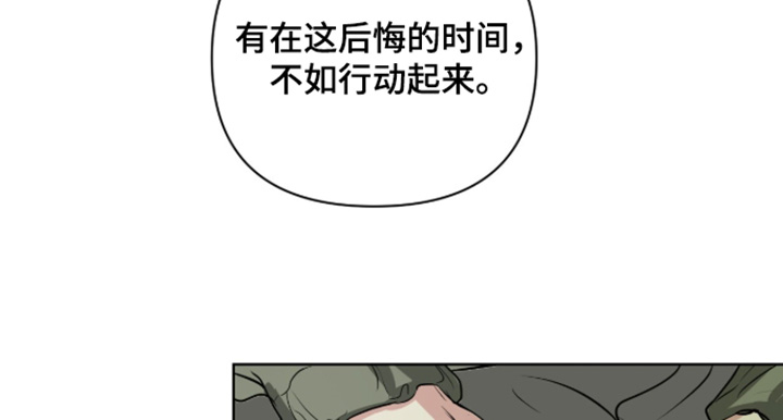 第73话19
