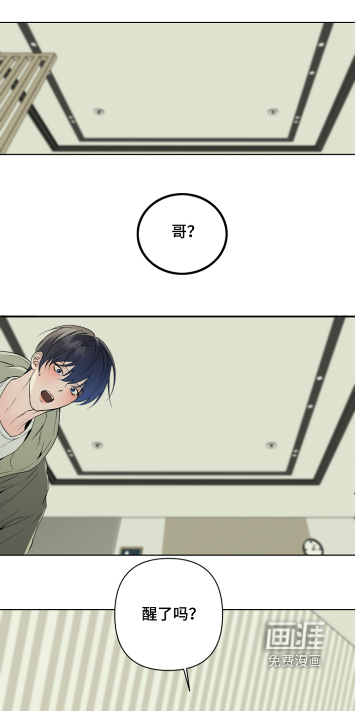 第73话0