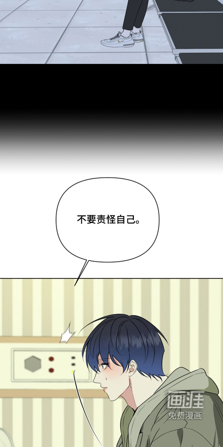第73话17