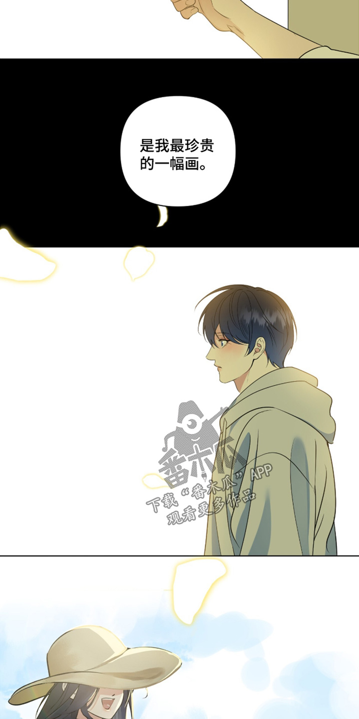 第88话20