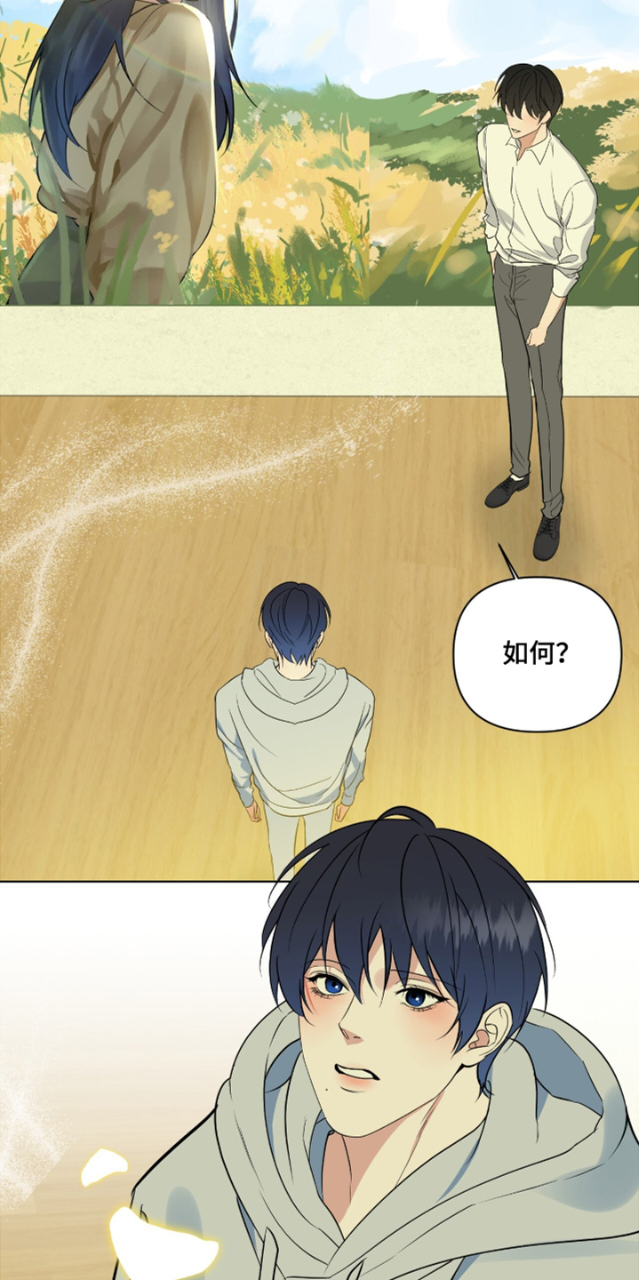 第88话21