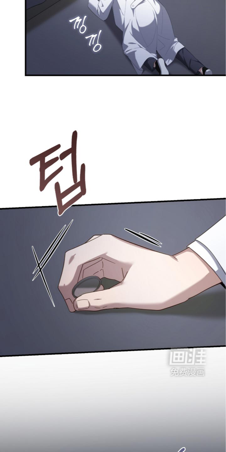 第90话11