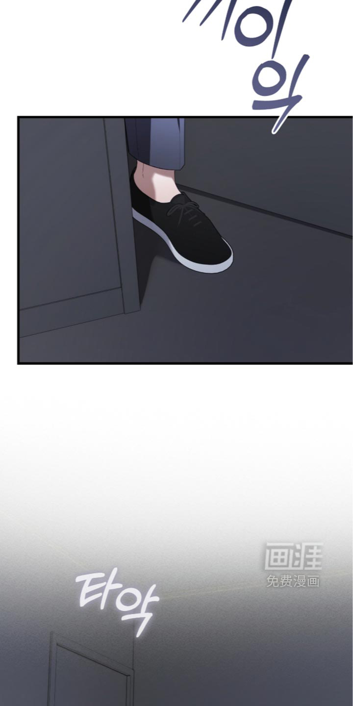 第90话3