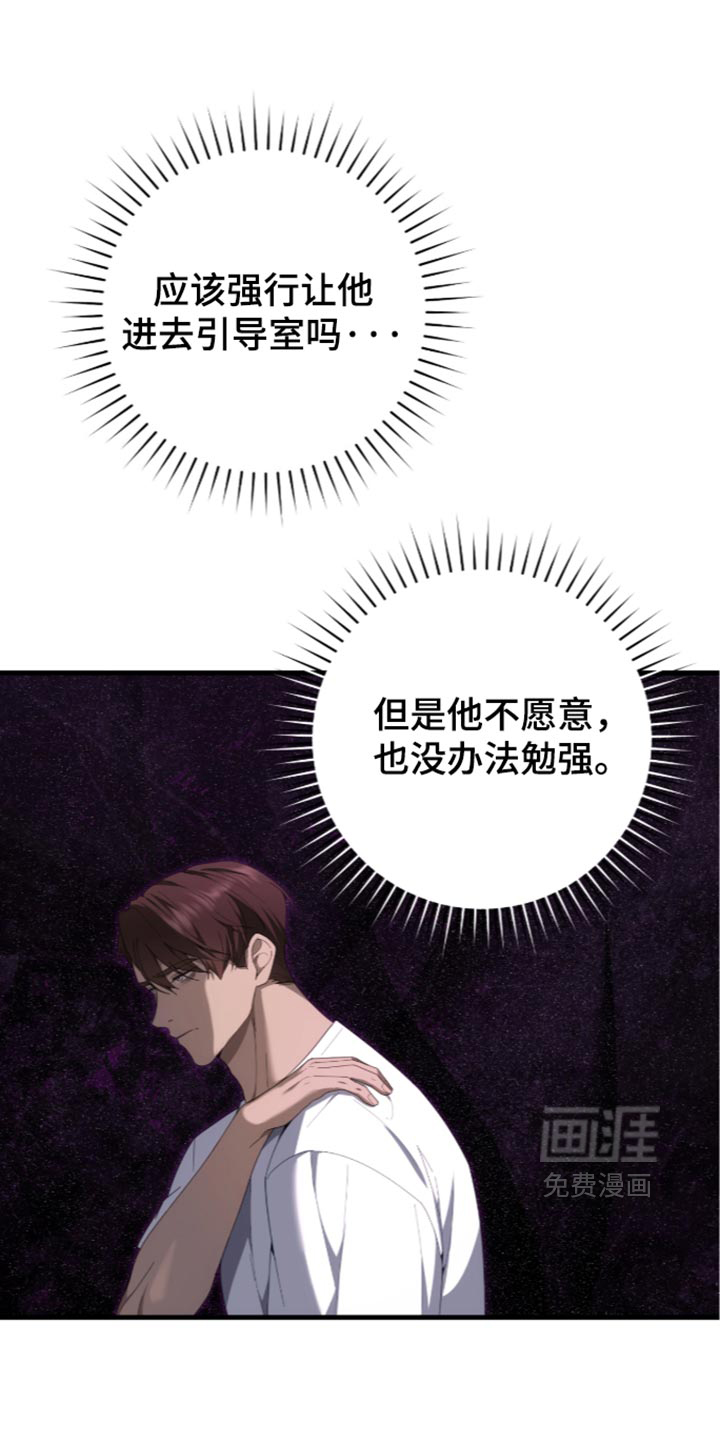 第90话0