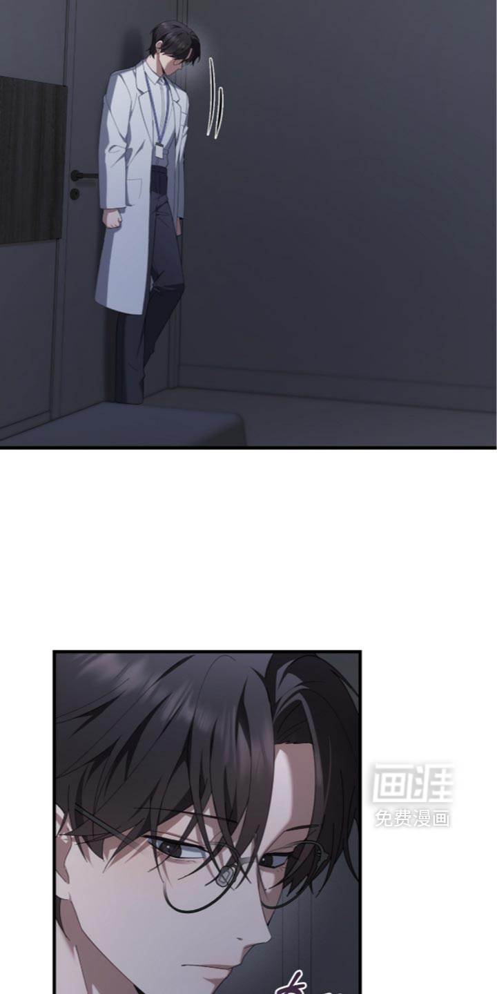 第90话4