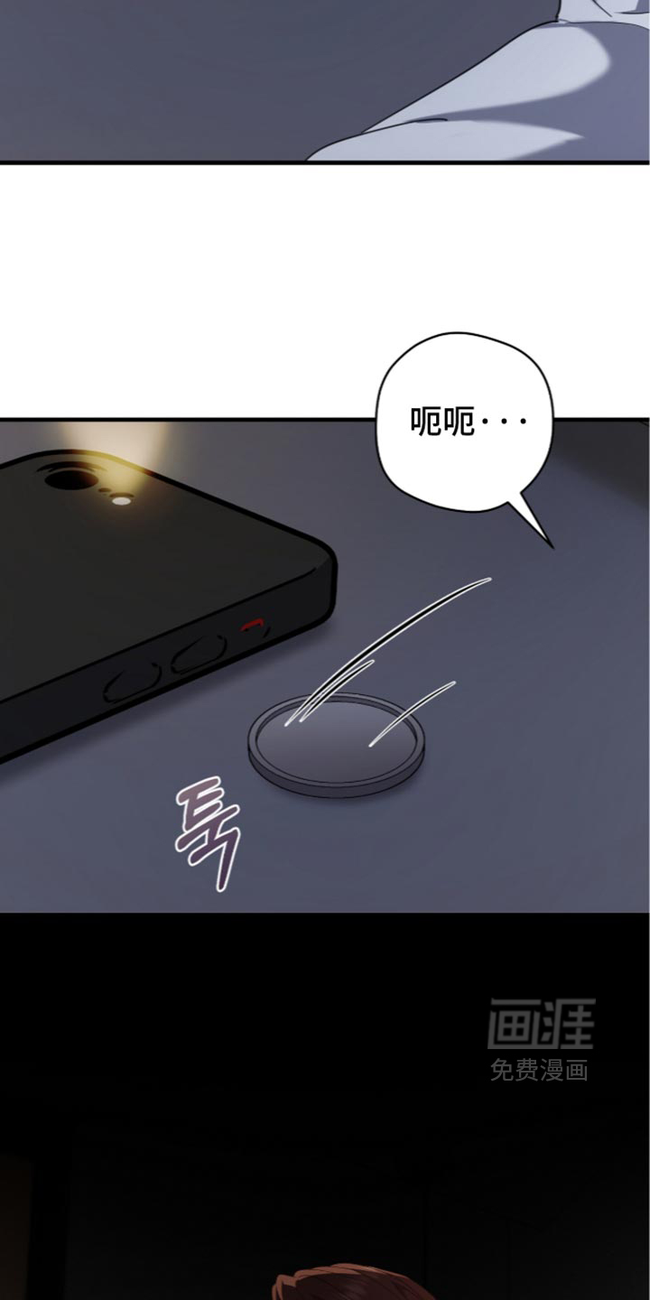 第90话17