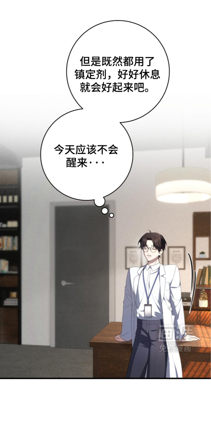 第90话1