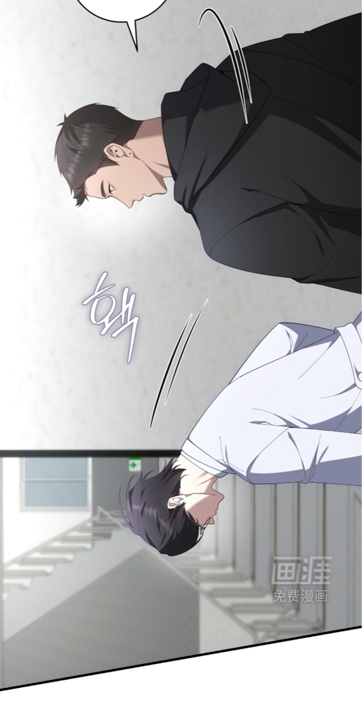 第89话4