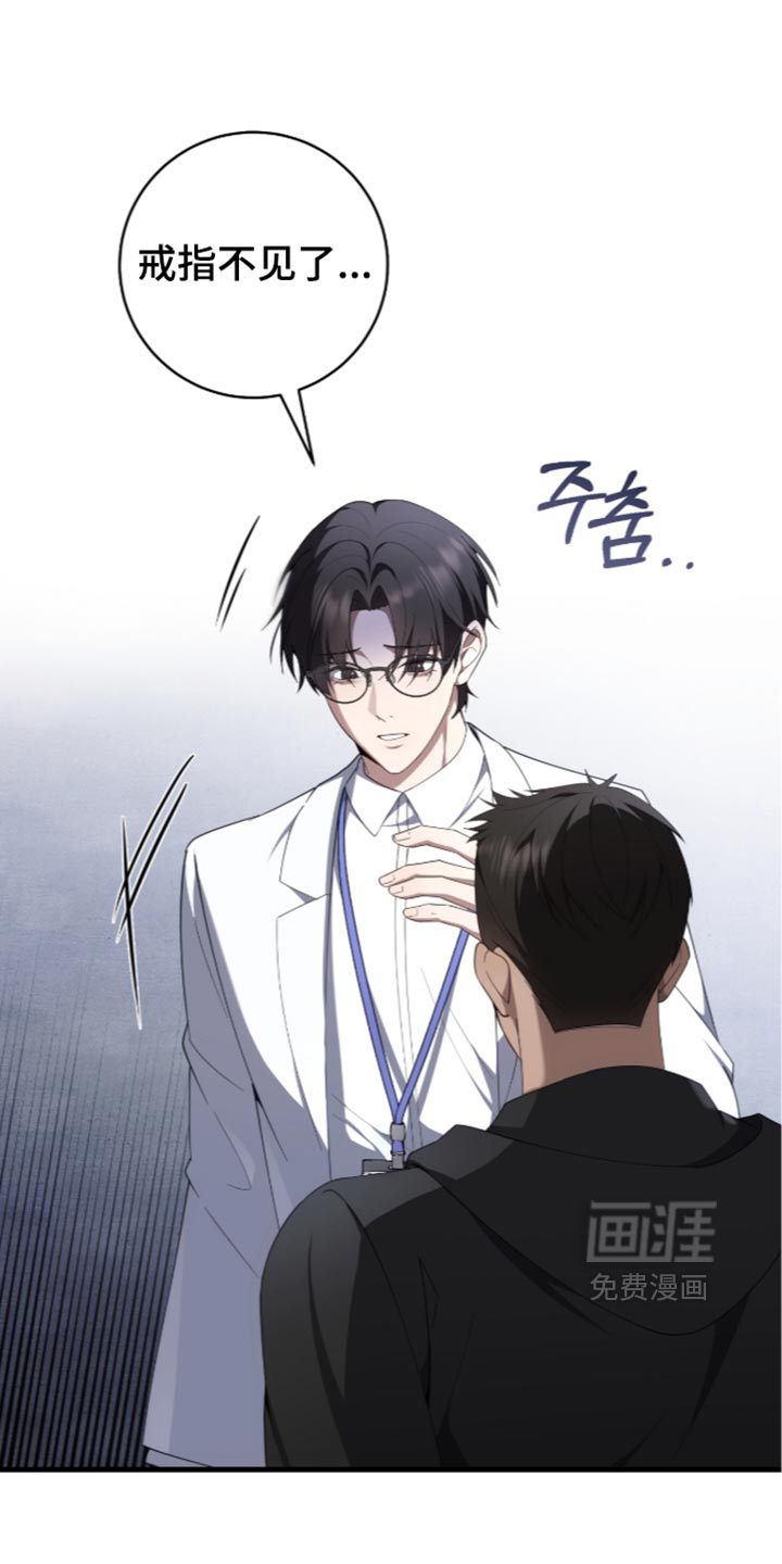 第88话0