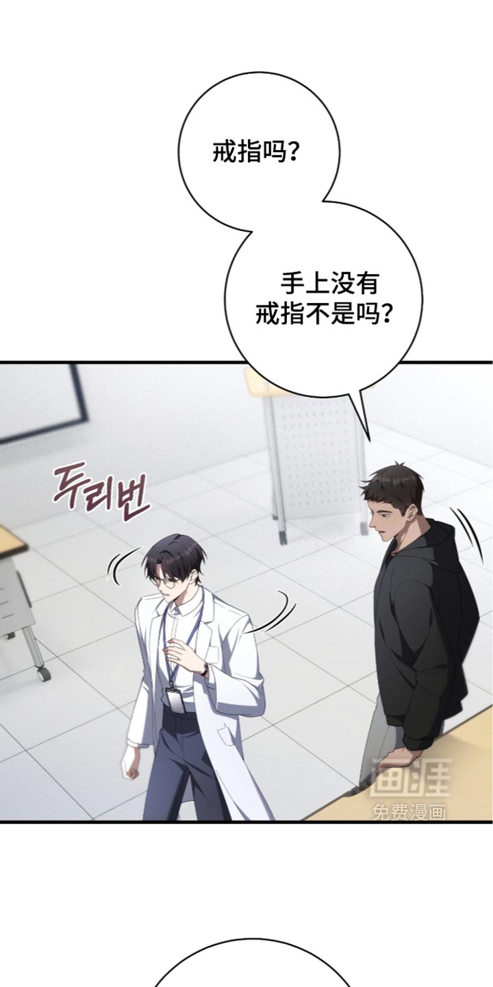 第88话1