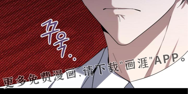 第88话19