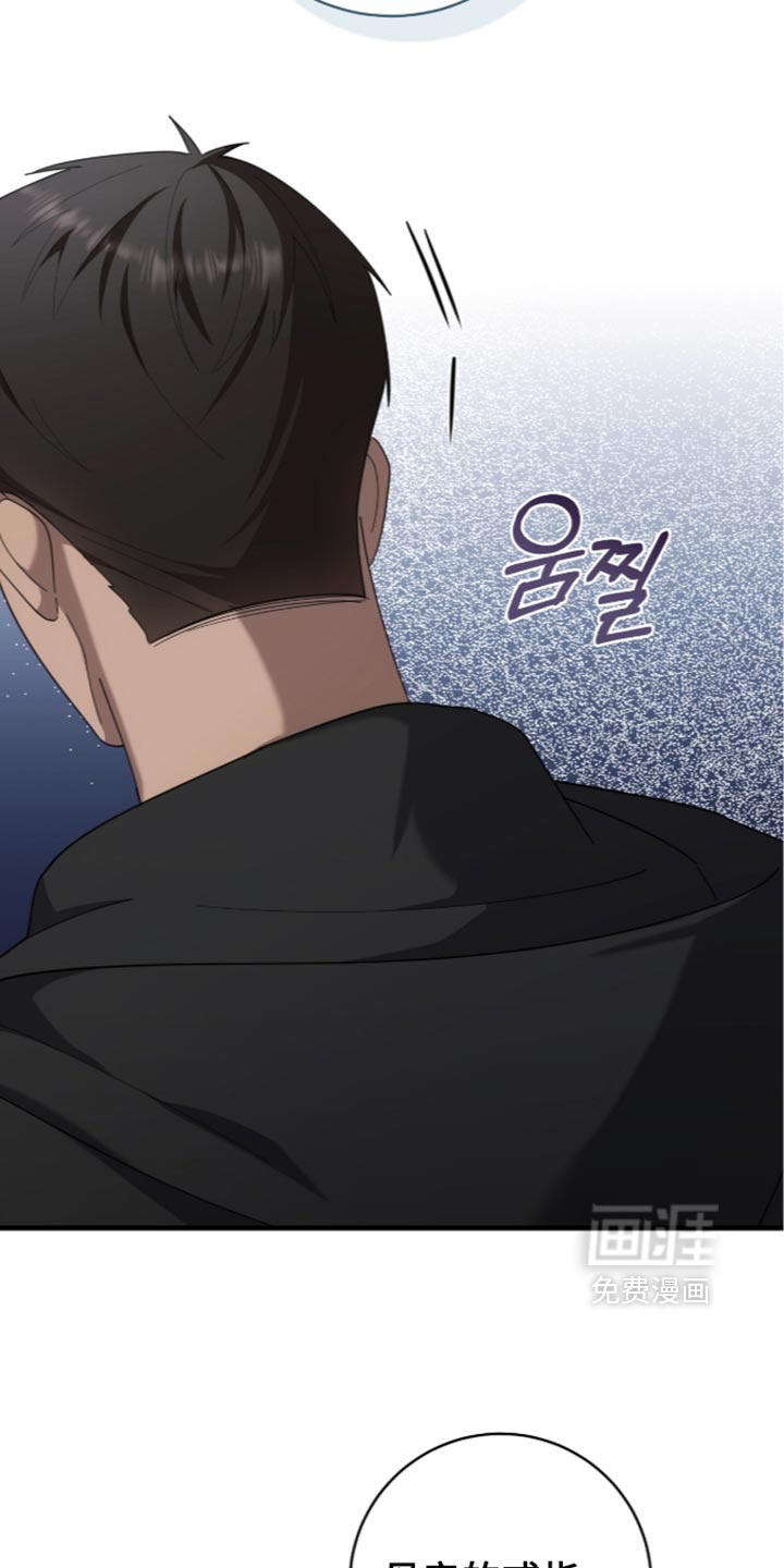 第88话15