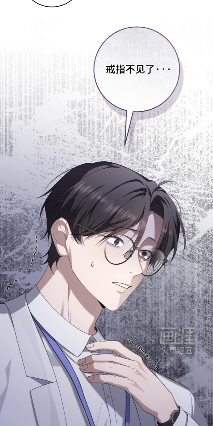 第87话19