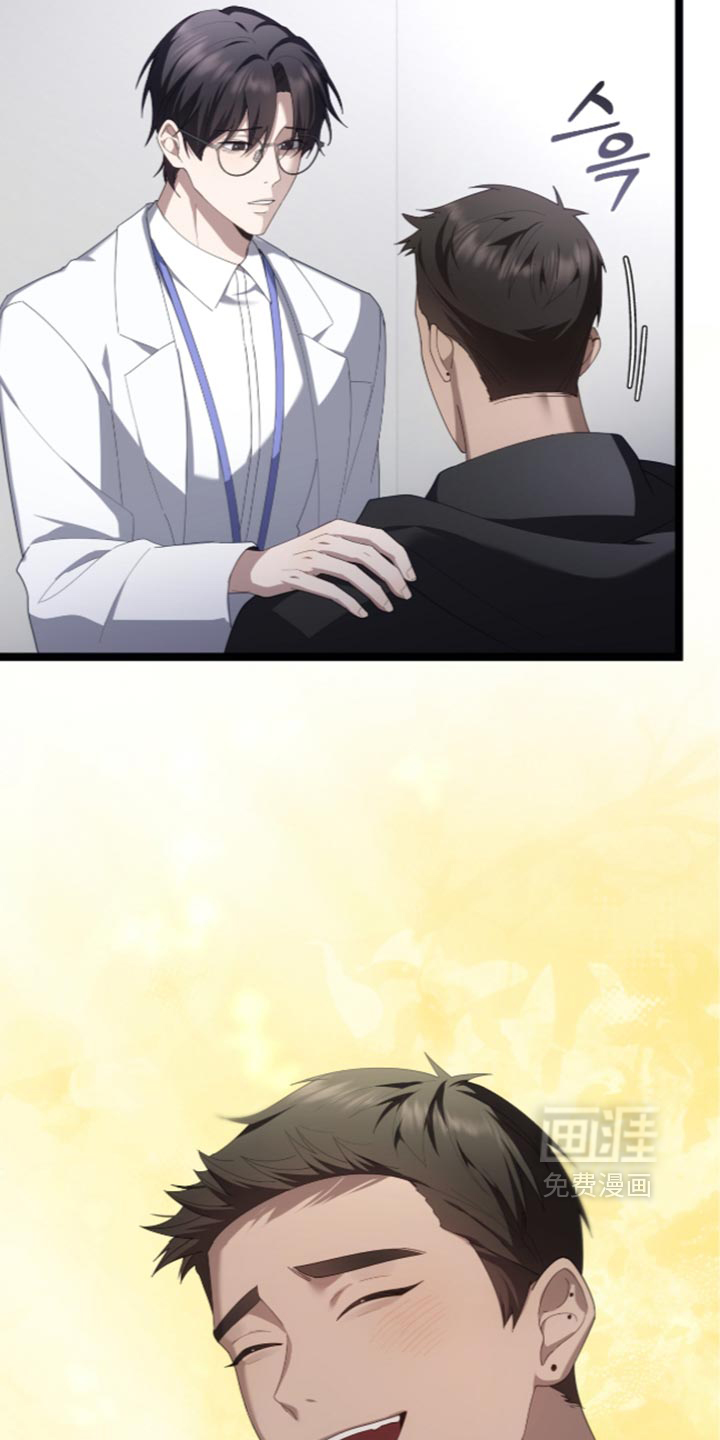 第87话11