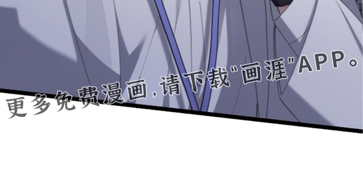 第87话20