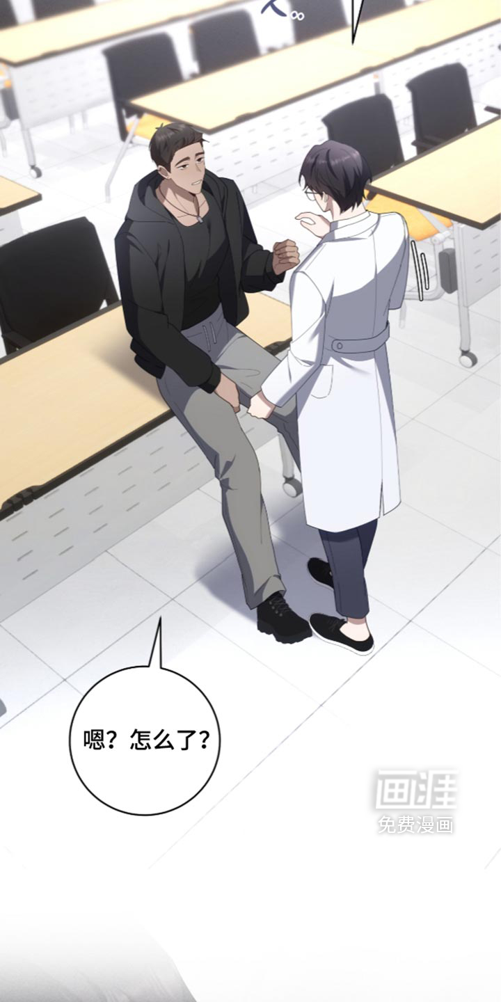 第87话16