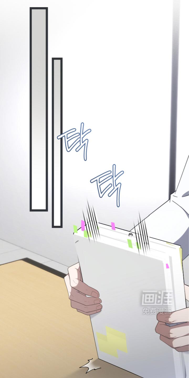 第86话11