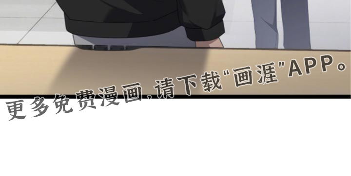 第86话20