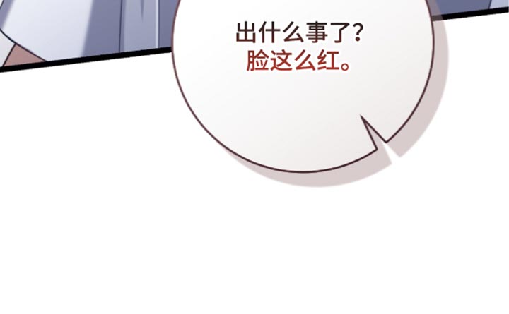 第84话24