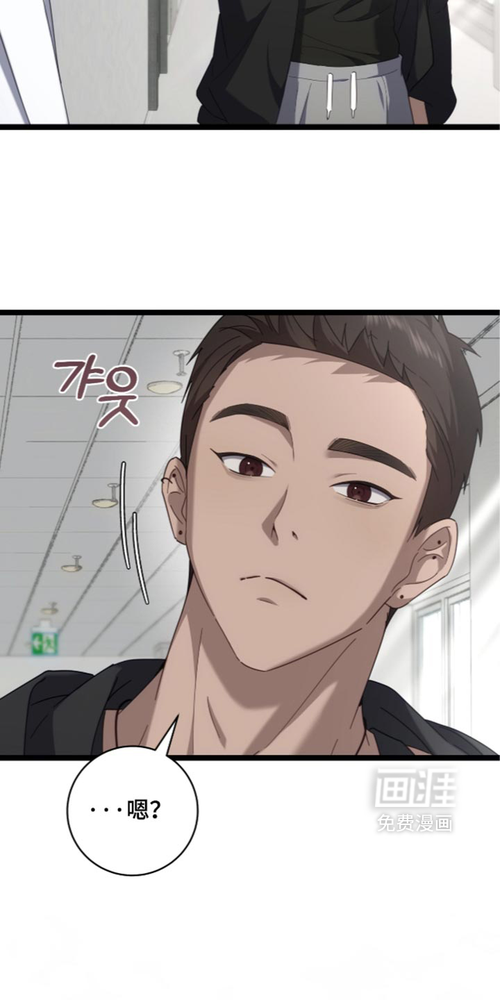 第84话22