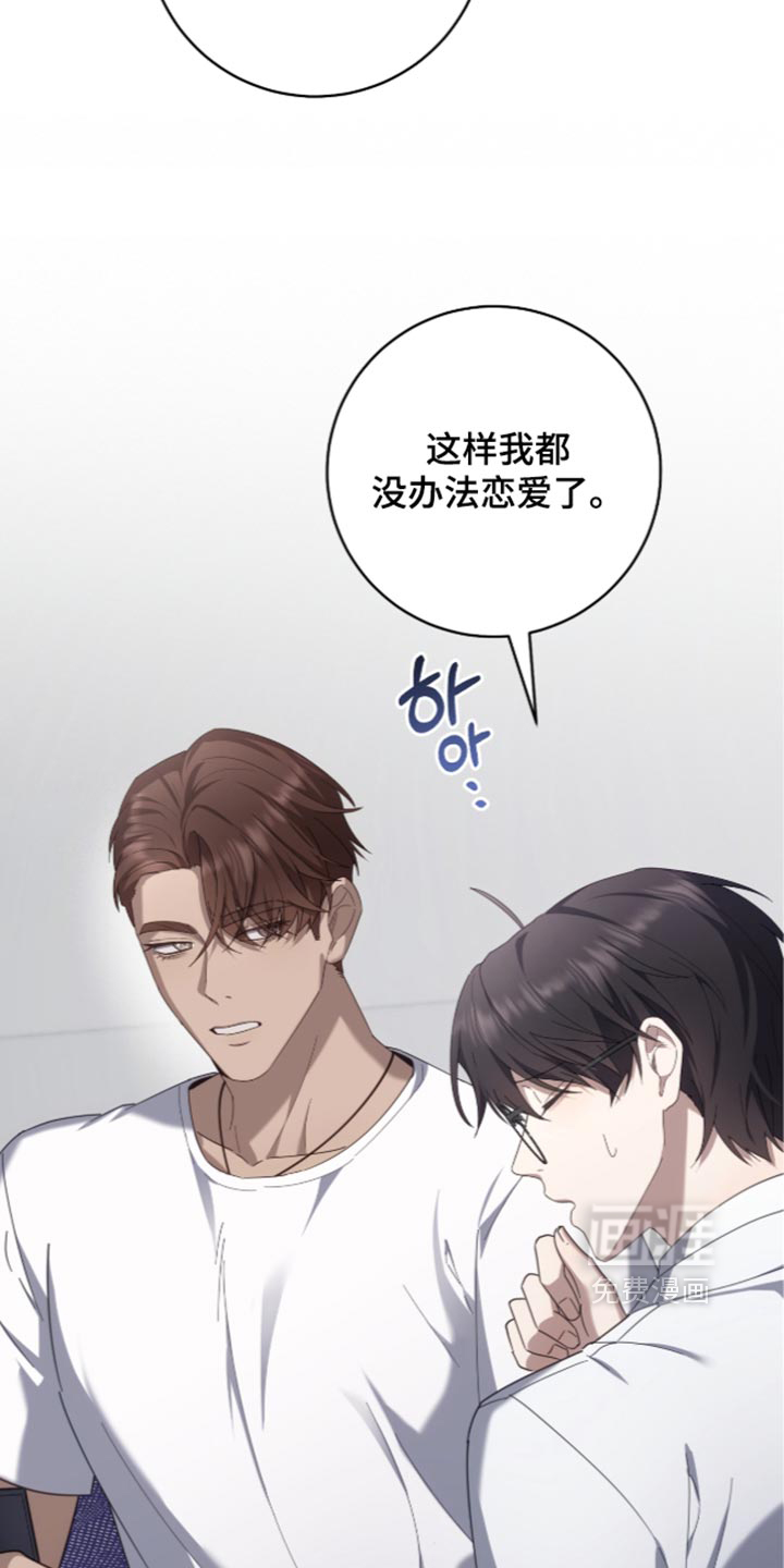 第84话13