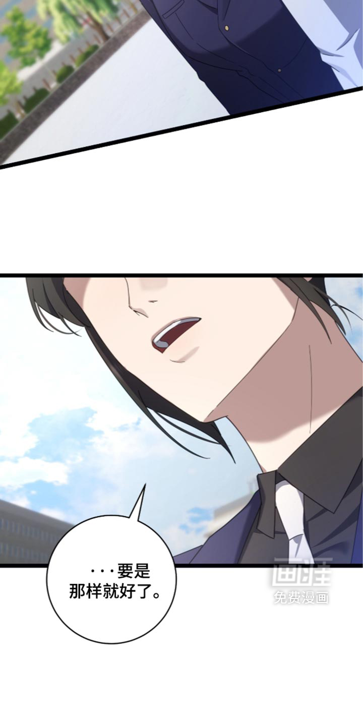 第83话1