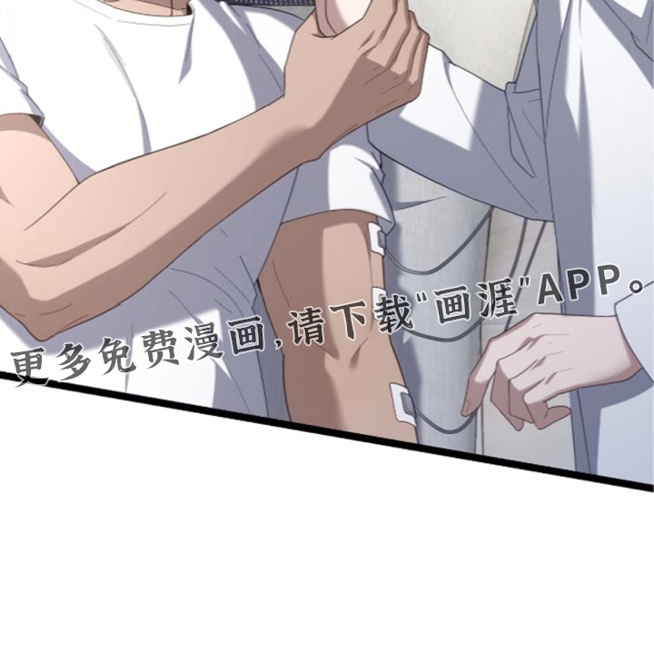 第83话20