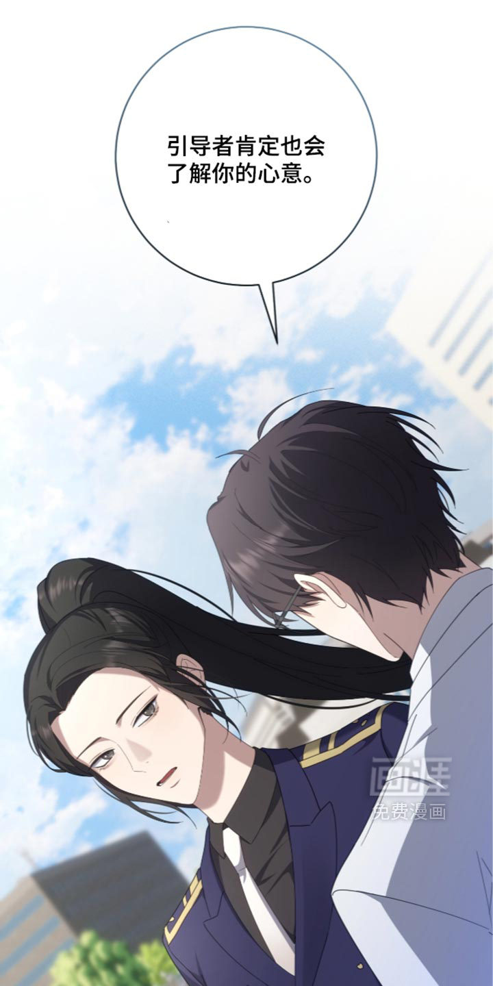 第83话0